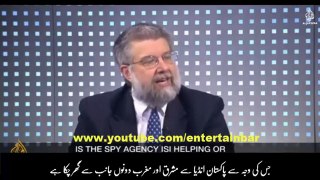 American CIA Officer Ny Kiya khaha ISI Pakistani K barry Main, in Urdu