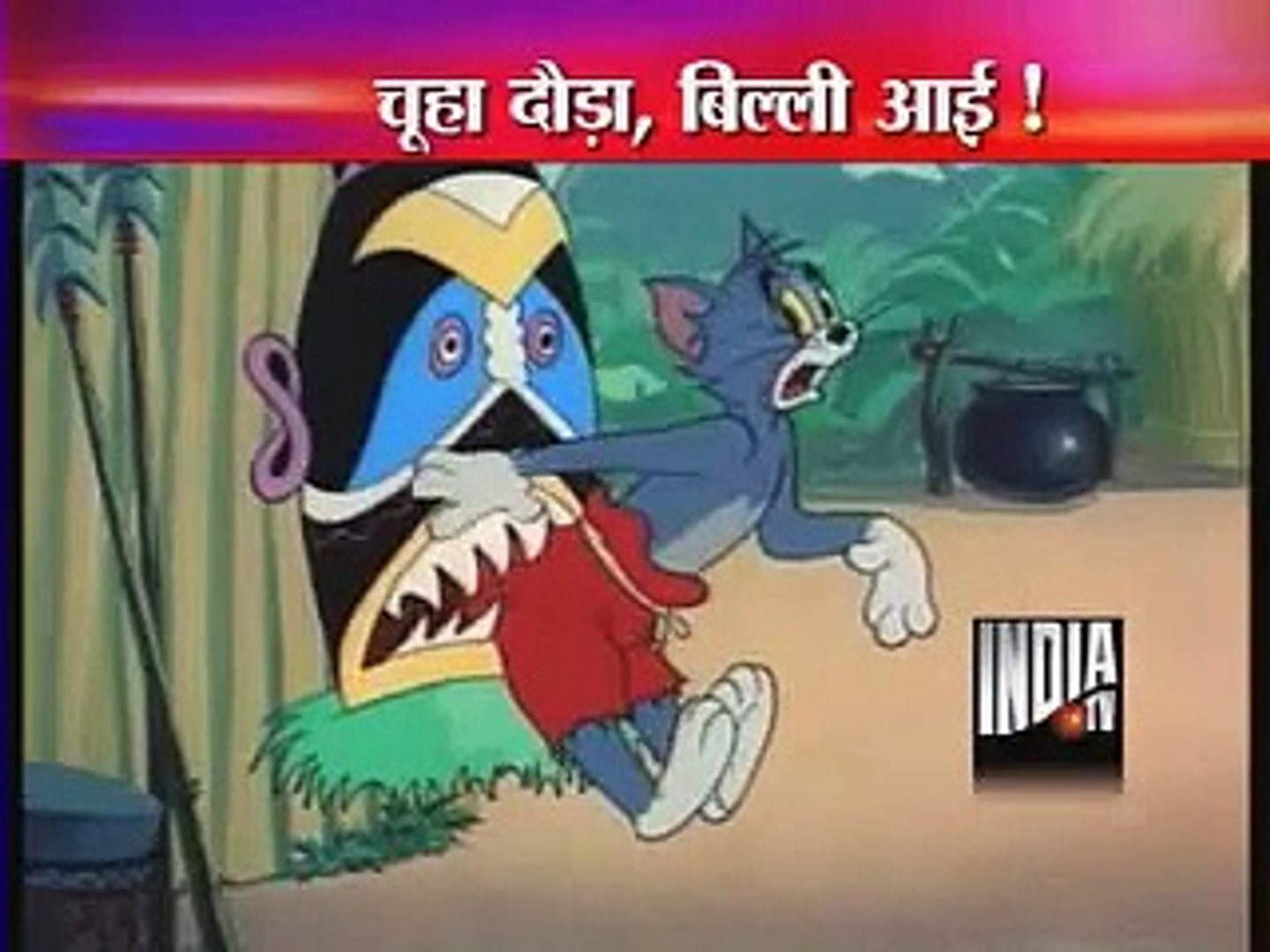 Tom and Jerry on completing 70 years