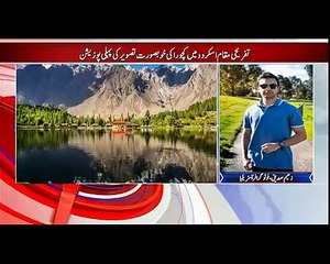 Zaeem Siddiq interview on winning Wiki Loves Earth 2015