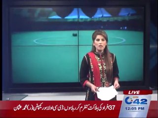 News Bulletin: 12:00pm 7th November 2015