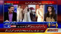بریکنگ   نیوز   عمران   خان    نے   دوبارہ   ریحام   خان   سے  محبت   کا  اظہار  کر   دیا   ہے  ویڈیو   دیکھیں