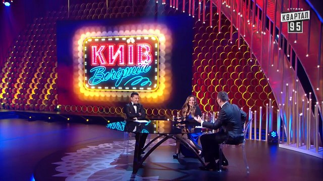 Вечерний Киев - Розыгрыш Натальи Могилевской, 'Шерлок', пародия 'Мусарская Баллада'-Новый сезон 2015