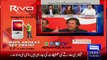 Haroon Rasheed Telling How PMLN Change Voter List In NA-122