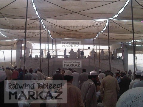Molana Tariq Jameel at Raiwind Ijtima 2015 - LIVE - Dawat o Tableegh - Raiwind Markaz