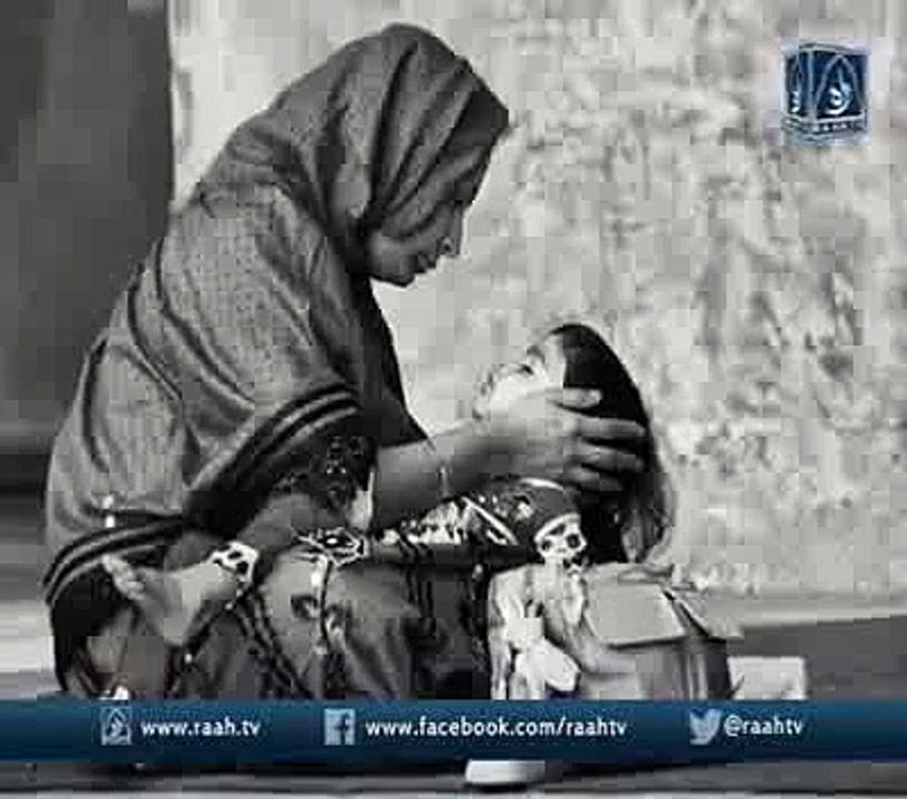 Maa'n ki khidmat