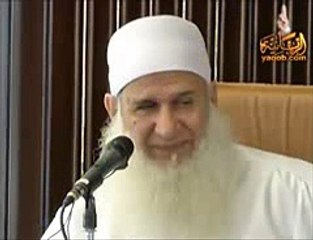 أثر الذنوب علي القلوب محمد حسين يعقوب -