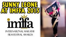 Sunny Leone Performs Lavani at IMFA | International Marathi Film Festival