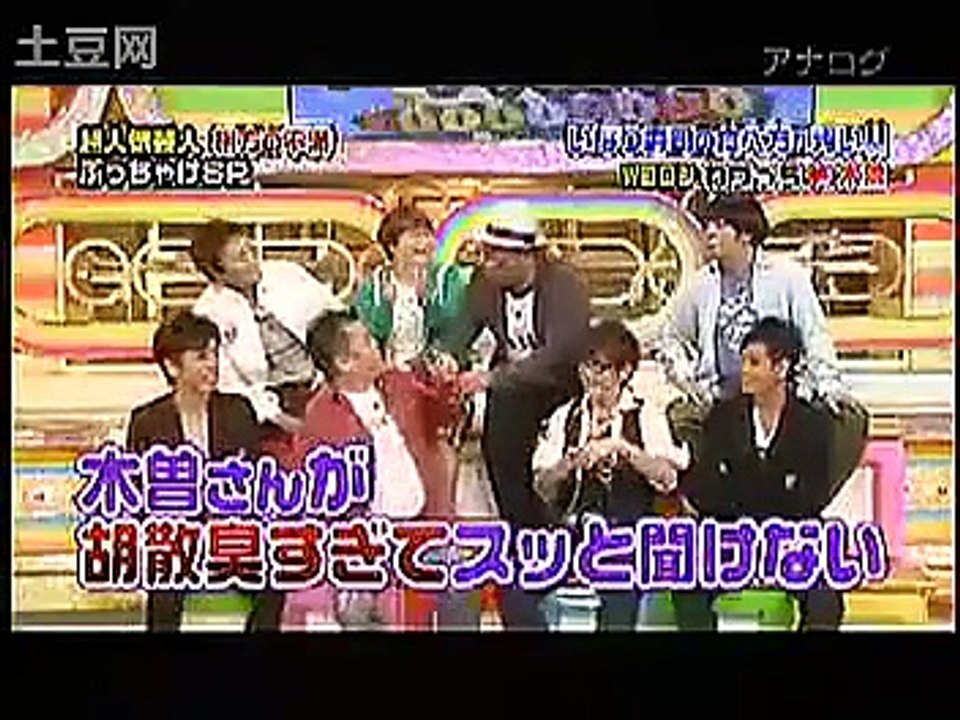 ハリセンボン　Wコロン　ココリコ　相方への不満をぶちまける！ココリコ遠藤が勢い余ってダウンタウン浜田にタメ口！