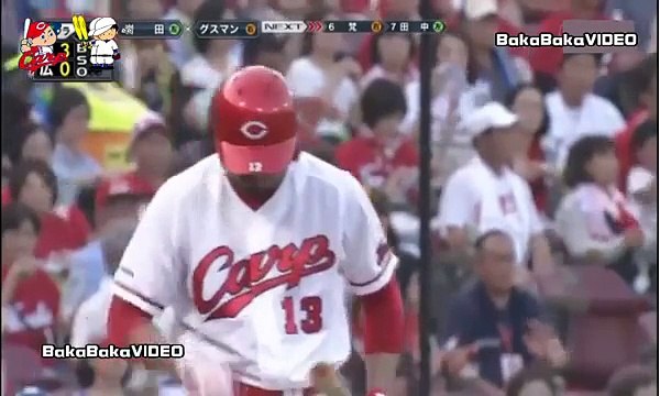 8/4【終盤に逆転！】広島東洋カープ【11安打6得点】全得点シーン・試合ハイライト【ヘスス・グスマン／新井貴浩／ライネル・ロサリオ／野間峻祥】vs阪神タイガース