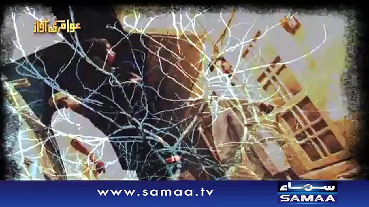 Insano ki basti mein jinon ka basera - Awam ki...