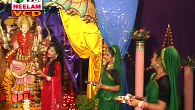 Thave Ke Bhavani Maiya | Traditional Song | Neelam Cassettes