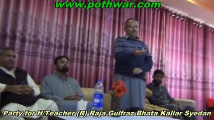 Teacher (R) Raja Gulfraz Bhata