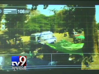 108 ambulances on standby for safe diwali celebration, Ahmedabad - Tv9 Gujarati