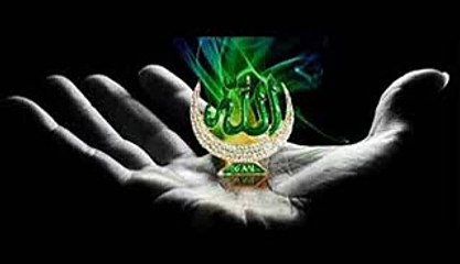 +91-9501893254 Love marriage problem solution  IN BANGALORE