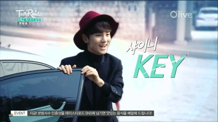 151107 Olive 테이스티 로드 - Tasty Road 샤이니 Key (키)