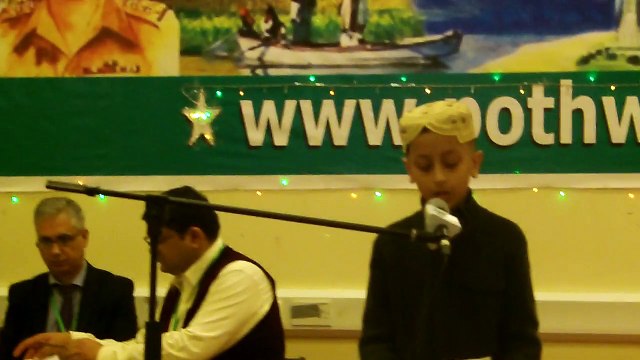 naat at pothwar anniversary