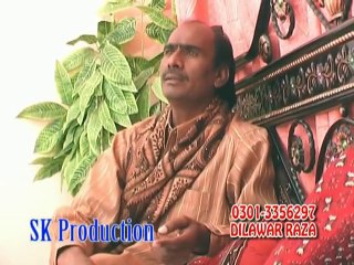 maan waan warga jagte koi gham khaar naioon by Dilawar Raza
