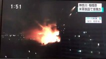 US Japan Military Base Explosion: Multiple Massive Blasts Rock US Military Base Sagamihara