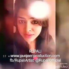 ہاں جی کیا خیال ہے ،،،آپ کا میرے بارے میں ذرا بتا کے جانا آج مجھے بھی