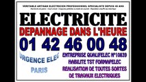 ÉLECTRICIEN PARIS 6eme - ENTREPRISE ELECTRICITÉ PARIS 75006