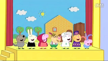 粉紅豬小妹中英文版第62集舞台劇School PlayMandarin&Englis