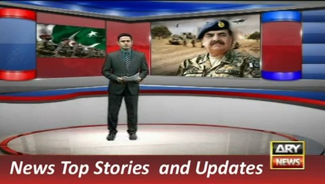 ARY News Headlines 7 November 2015, Army Chief General Raheel Sharif Join Exercises in Attock