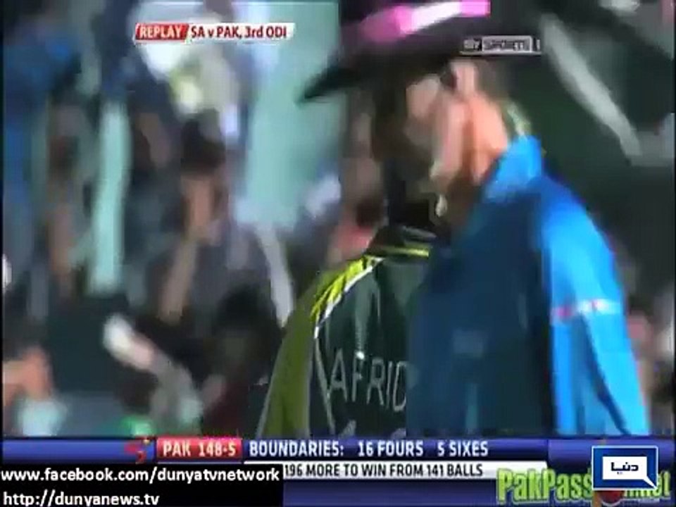 Shahid Afridi Announces to Retire From ODIs After World Cup 2015