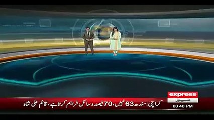 Airport Manager Fired Due To A Dog