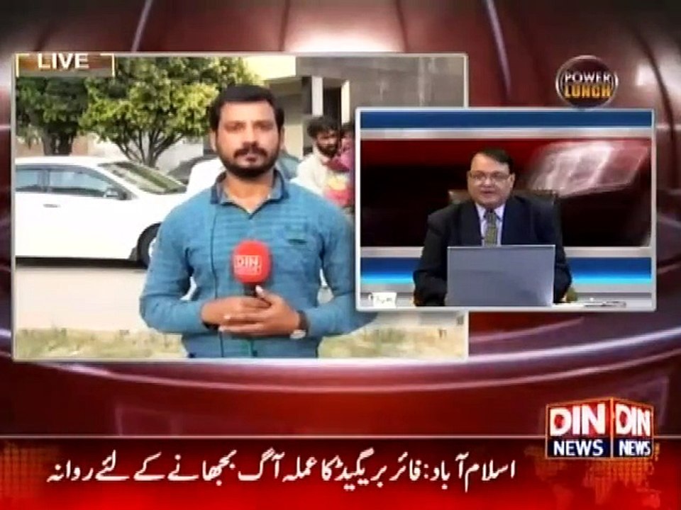 Power Lunch (Imran Khan Ne Mafi kyu Mange) 7 November 2015
