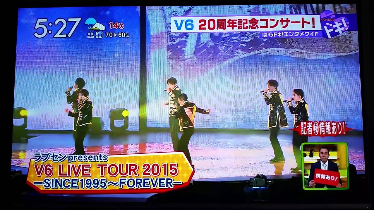 20151102はﾔdo②