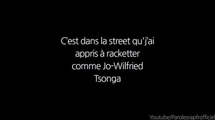 Elams - Truc de fou (Paroles_Lyrics)