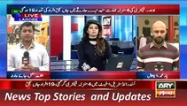 ARY News Headlines 5 November 2015, Updates of Lahore Factory Issue