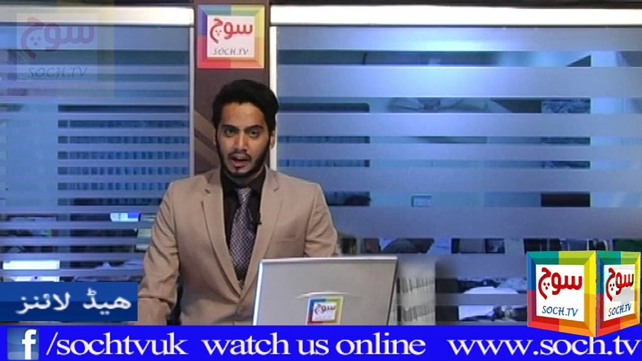 Headlines 11-7-2015 8 AM