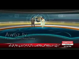 Airport manager gets suspended over a dog crossing PM Nawaz Sharif's path