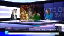 سلطنة عمان.. أي دور للقطاع السياحي في تنويع الاقتصاد؟