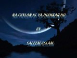 na paylon ki ye jhankar ho by SALEEM ASLAM - Video Dailymotion