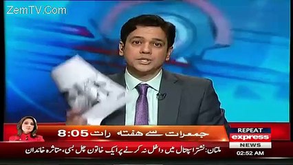 Narendra Modi Ki Kal Kashmir Main Kis Tarah Izzat Afzai Hone Wali Hai__