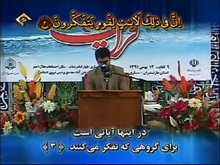 HD قاسم مقدمي سورة الرعد والطارق تجويد روعة صوت مل�