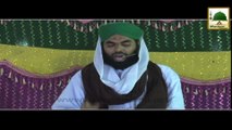 Qabar Main Jana Zaroor Hai! - Haji Bilal Attari - Short Bayan