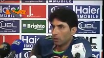 Tezabi Totay of Misbah ul haq after Winning Against England