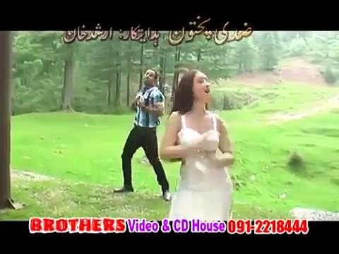 Pashto New Film Song 2013 Ziddi Pukhtoon Saima Naaz Pashto Song Janana Pa Suro Shundo