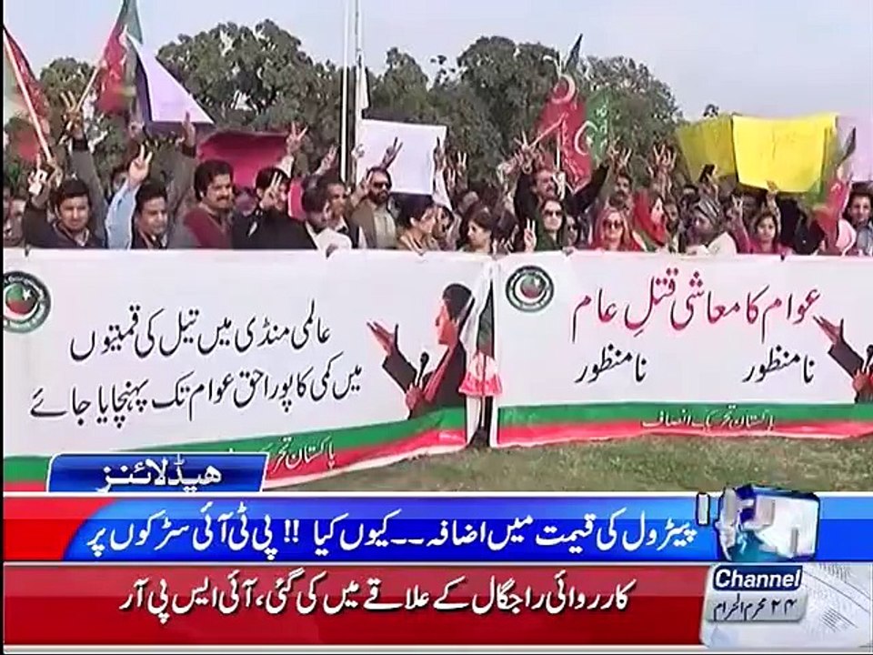 Headlines 6 pm 7th November 2015