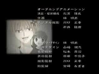 フルーツバスケットed 動画 Dailymotion