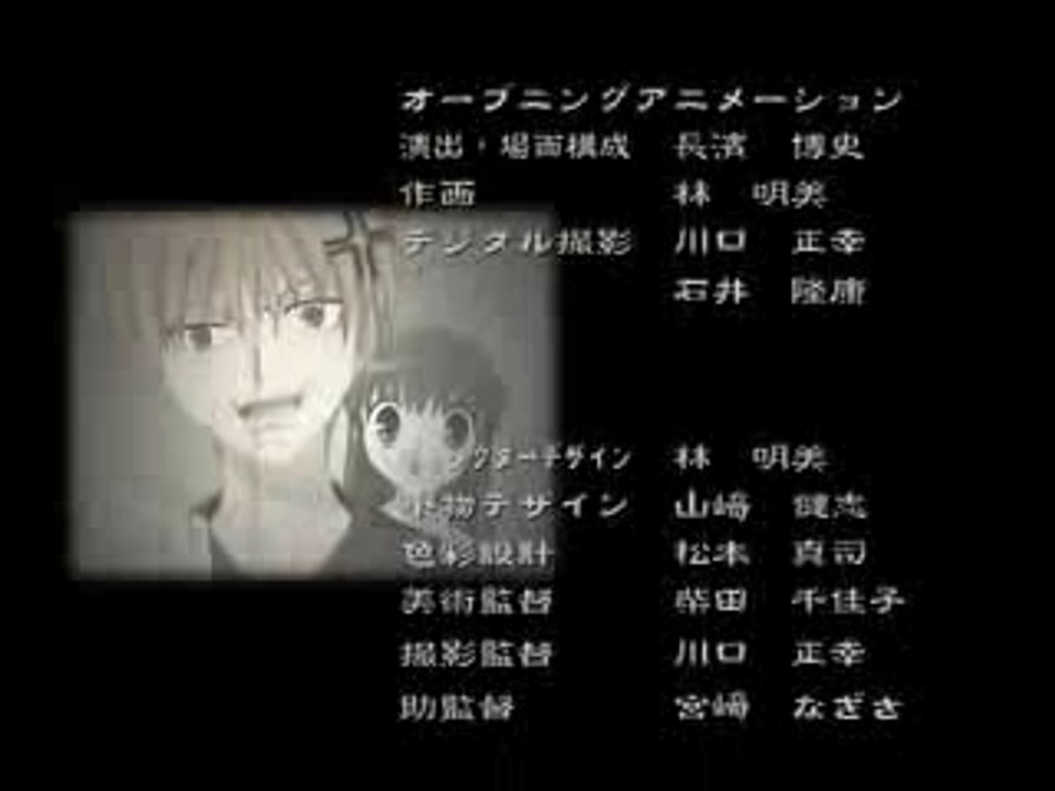 フルーツバスケットED