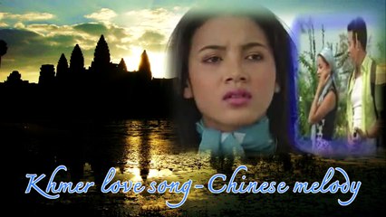 Meng Keo pechchotea- MissYou (Khmer song)