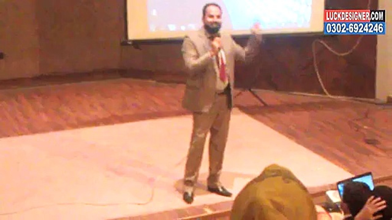 Tiens Training by Dr. Yousuf Sultani L3 Part-04