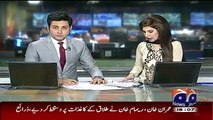 Breaking: Imran, Reham Divorce Confirmed, Reham Khan To Announce Shortly