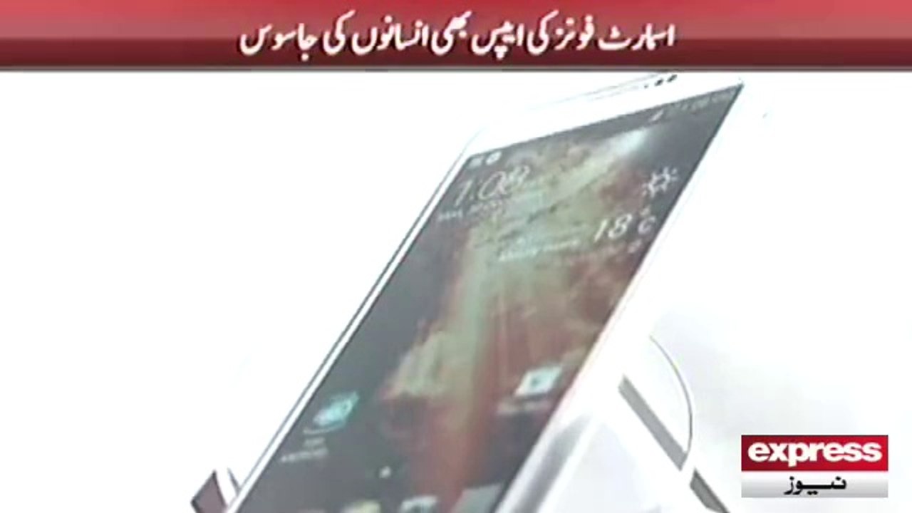 New Research Found That All The Apps on Your Mobile Can Spying Your Info.