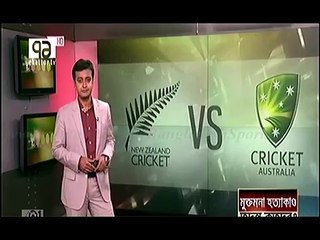 Australia vs New Zealand 1st Test Cricket Match In Brisbane