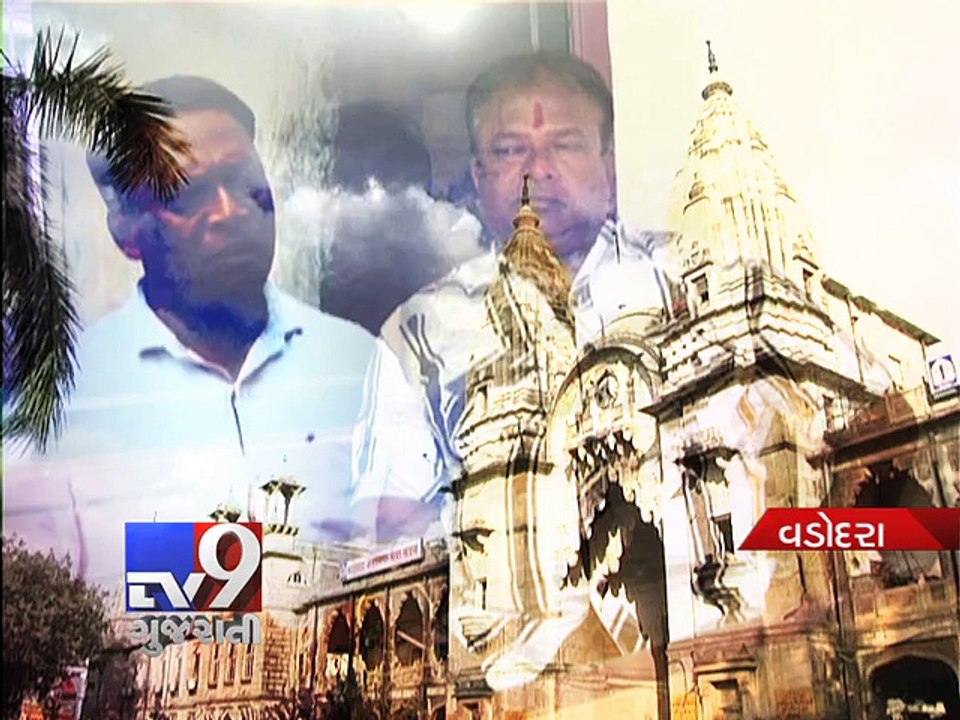 Vadodara corporators fail to fully use development funds - Tv9 Gujarati